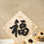 Blissbies-thumbnail-Oriental Family Surname Home Sign (Diamond)-3