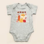 blissbies-romper-grey-design-cny-style3-1
