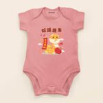 blissbies-romper-pink-design-cny-style3-1