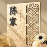 thumbnail-Oriental Blossom Surname Home Sign (Square)-1