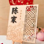 thumbnail-Oriental Blossom Surname Home Sign (Square)-2-ti
