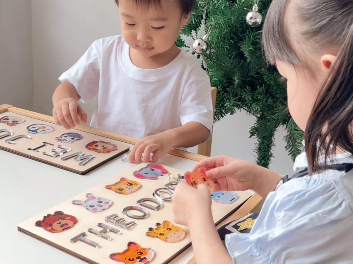 thumbnail-wooden-name-puzzle-w-icons-9