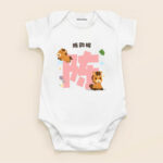 blissbies-romper-white-design-milestone-style5-custom-ch-5